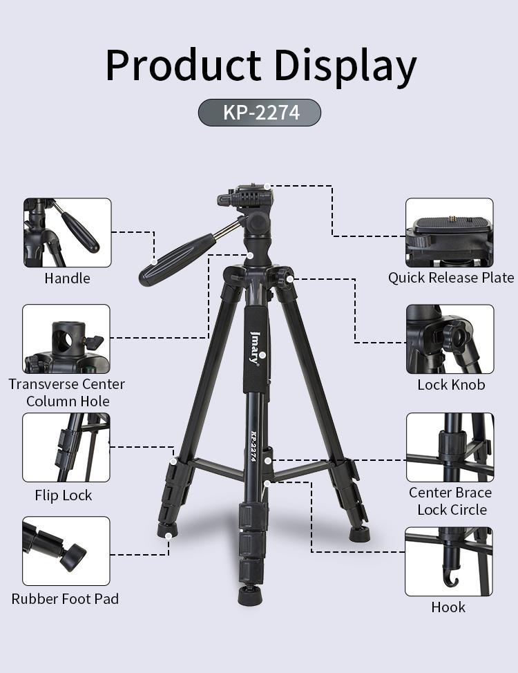 Jmary 2274 tripod price in nepal
