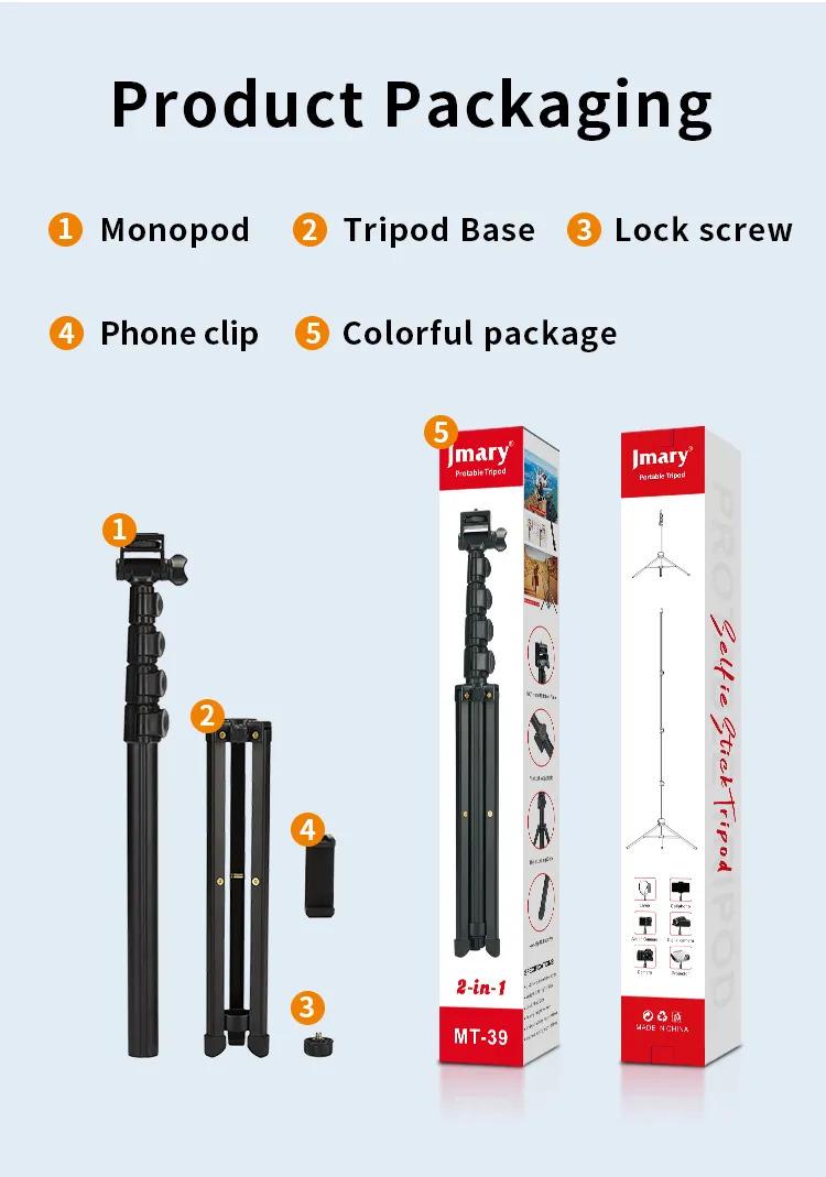 Jmary MT-39 2-in-1 Tripod Stand with Bluetooth Remote | Best Mobile & Camera Tripod in Nepal