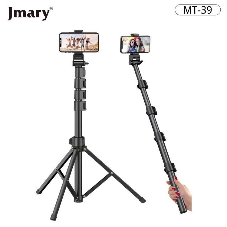 jmary mt39 tripod nepal