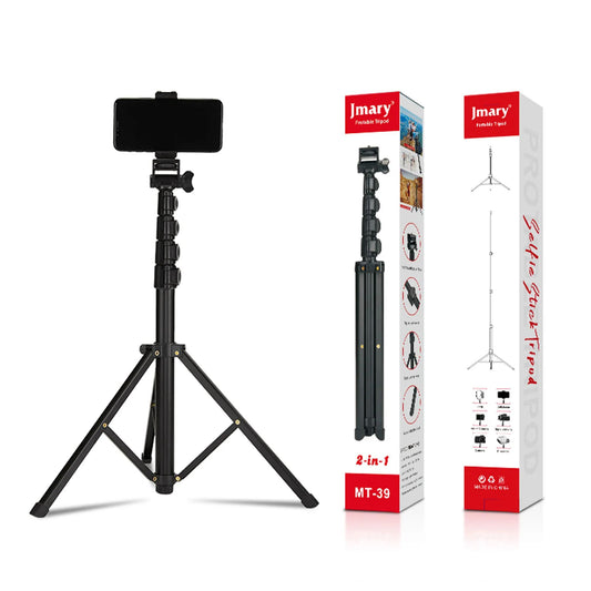 153cm extendable mobile tripod stand Nepal